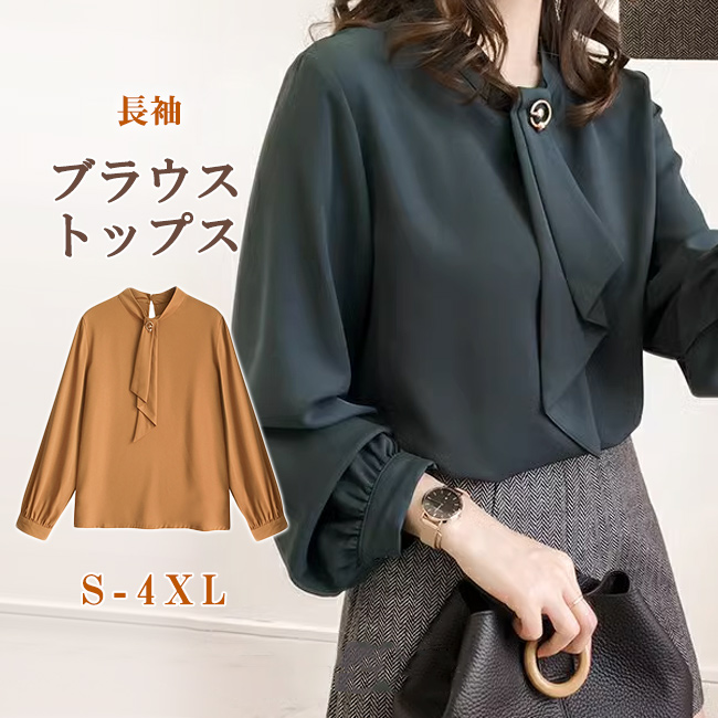 フェアライアー Tシャツ S相当 スカーフ ゴルフ ブラック レディース 半袖 フェアライアー Tシャツ S相当 スカーフ ゴルフ ブラック