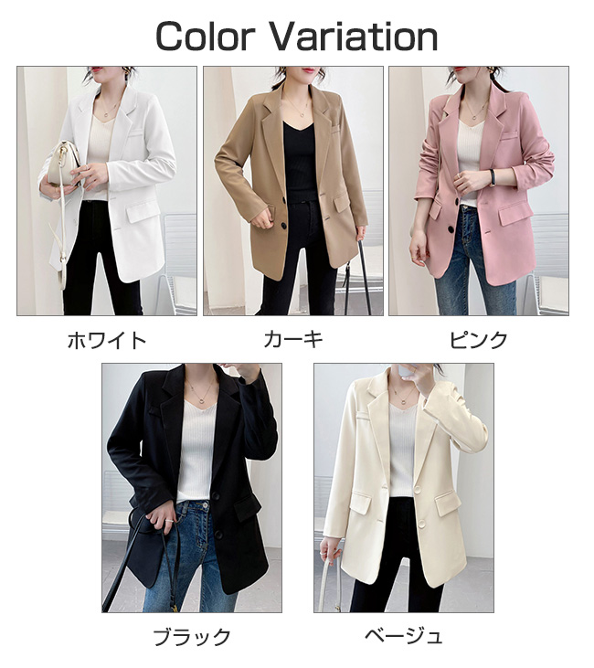 定番商品】スーツジャケット レディース テーラードジャケット