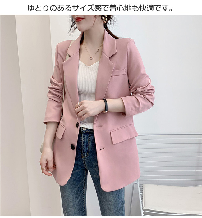 定番商品】スーツジャケット レディース テーラードジャケット