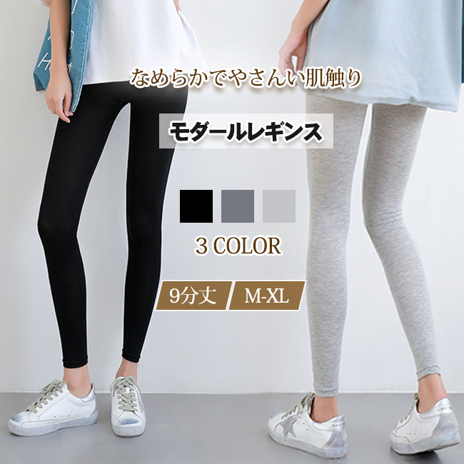 DKNY SPORT レギンス/スパッツ　新品未使用タグ付き 2025年最新】dkny レギンスの人気アイテム - メルカリ