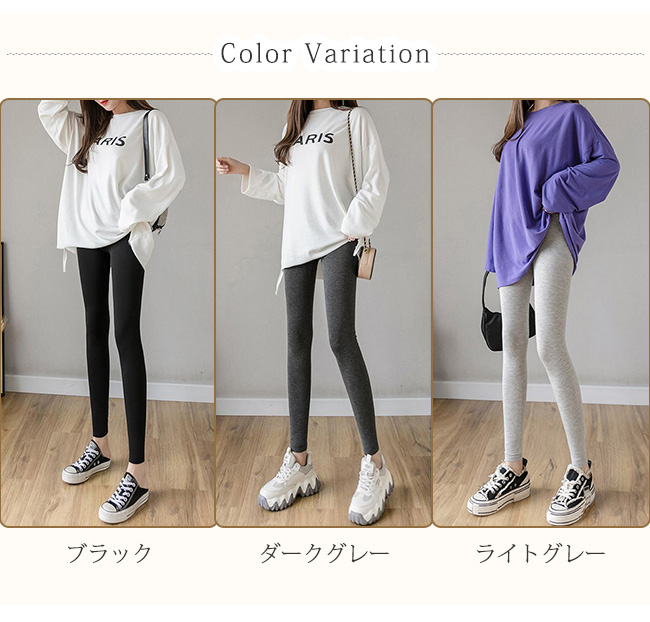 未使用！グレー！Sサイズ※M程度！depsサンプロテクト・タイツ