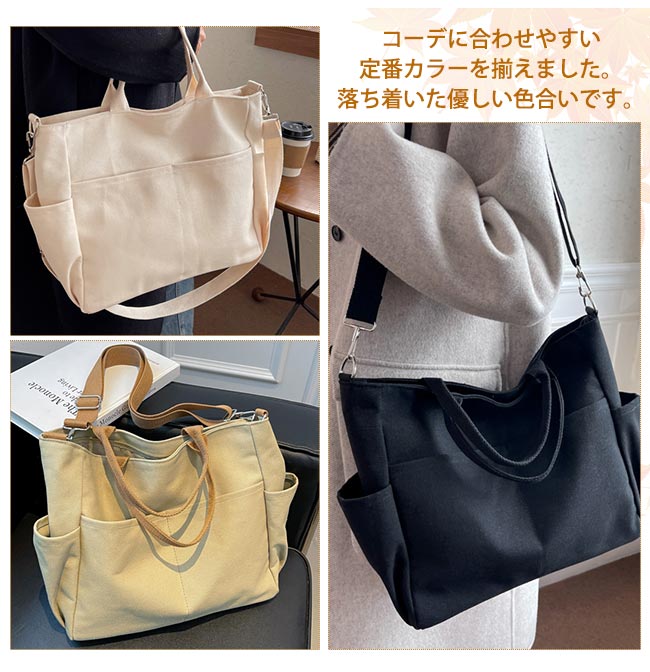 gimaguas Canvas Bag クロスボディバッグ キャンバス バッグ gimaguas】Canvas Bag クロスボディバッグ キャンバス