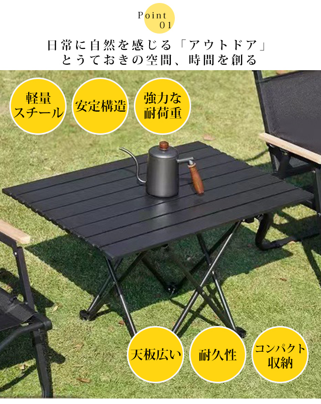 アウトドアテーブル 折りたたみ ローテーブル キャンプ コンパクト 超