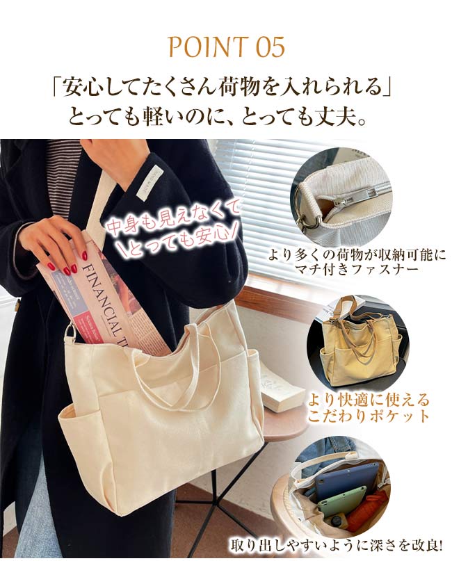 トートバッグ ショルダーバッグ 2way キャンバス レディース