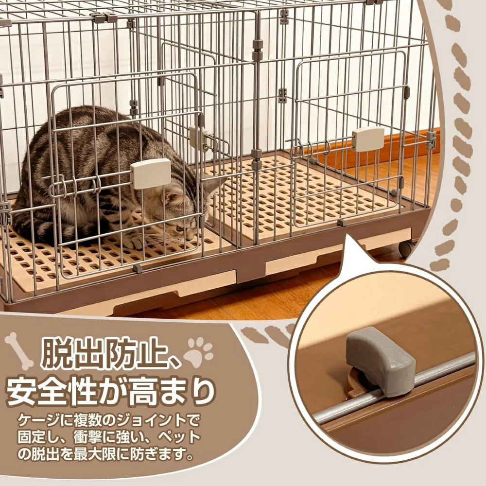 ペットケージ 大型 犬 ケージ 2匹用 仕切り 超小型犬 小型犬 中型犬