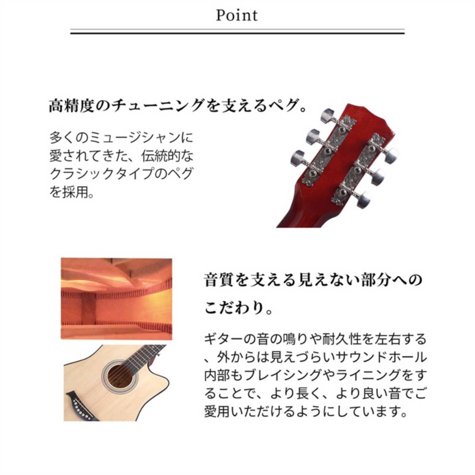アコースティックギター 初心者セット 38インチ 教則書付き 初心者 13