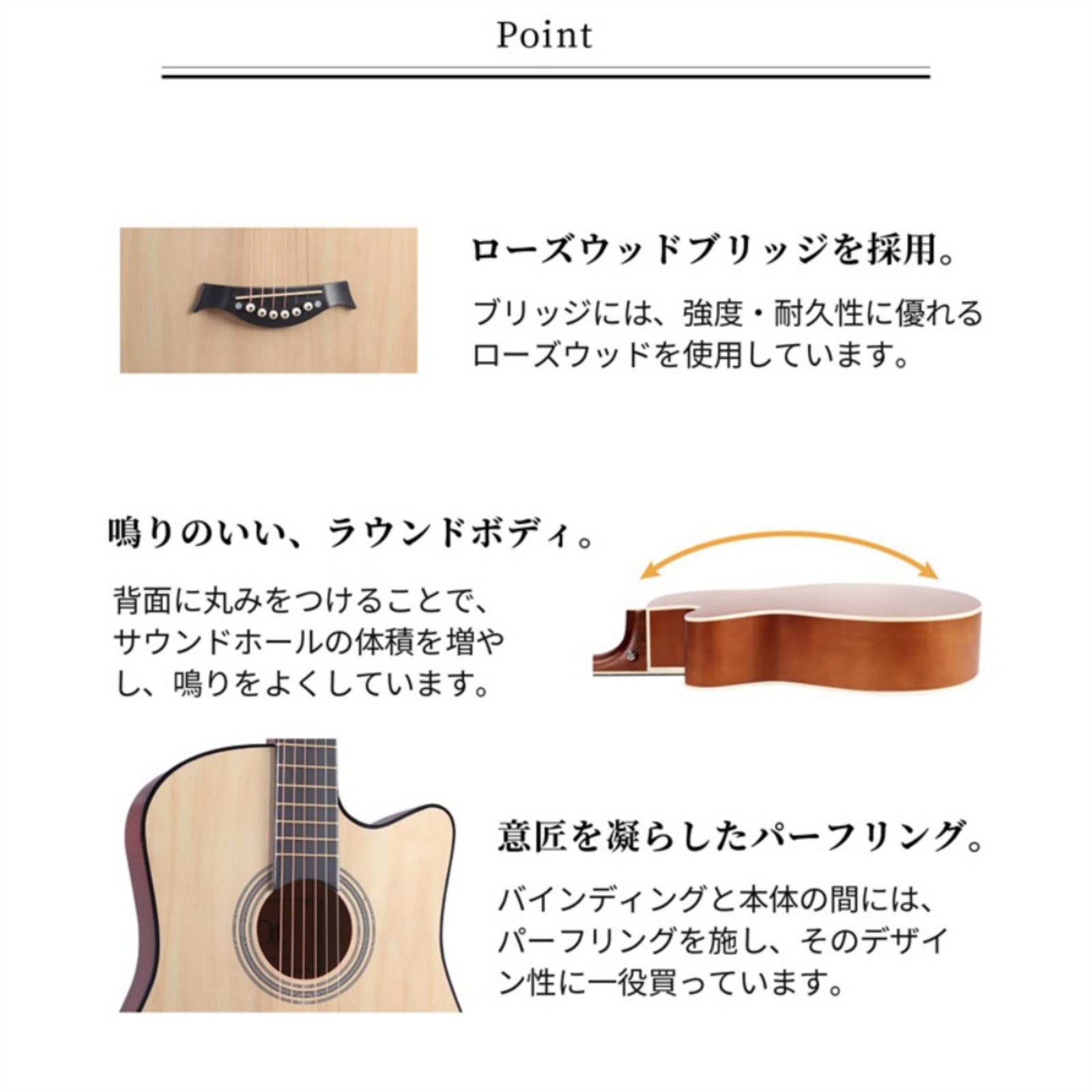 アコースティックギター 初心者セット 38インチ 教則書付き 初心者 13