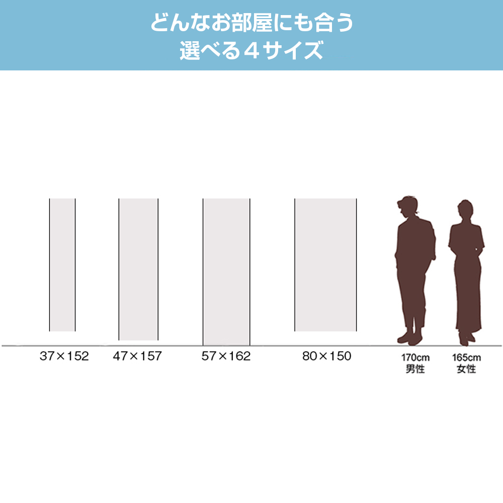 全身鏡 姿見 壁掛け 立て掛け 軽量 飛散防止 角丸加工 高透過ガラス