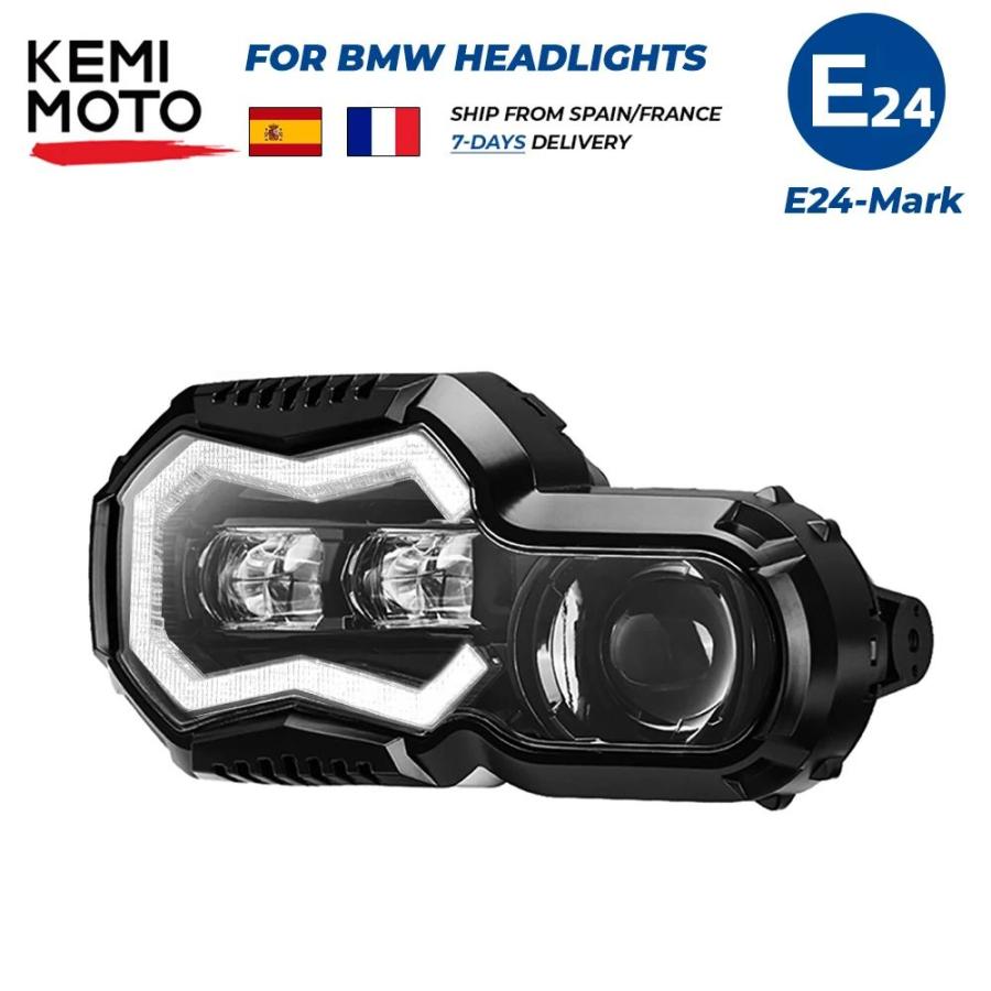 BMW バイク用LEDヘッドライト F650GS F700GS F800GS用 バイクライトキット｜gsm｜03