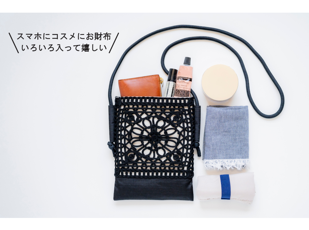 コード刺繍サコッシュ【Cooderia】軽量 縦型 コンパクト 内