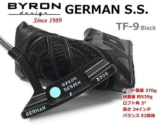 バイロンデザイン GERMAN S.S. 370G TF-9 ベイビーブルー : 0506058 : GSSパターショップ - 通販 -  Yahoo!ショッピング