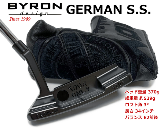 新品 未使用 Byron Design GSS ツアーオンリーブラック 370G - クラブ