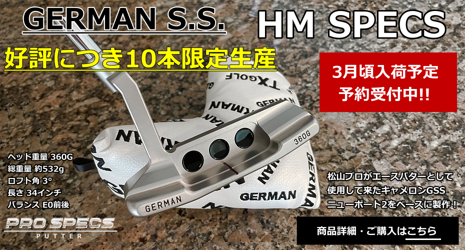 GSSパターショップ - Yahoo!ショッピング