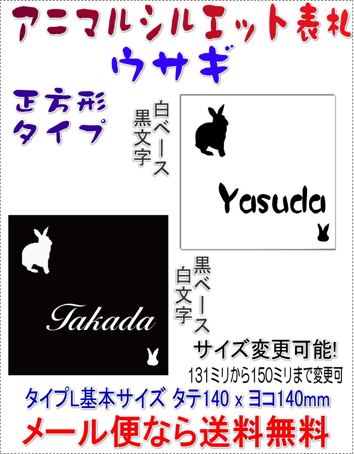 はせがわゆうじ　額　サイン無し ミントモール / MINT 新宿店 / 2023 Jカード 瀬川祐輔 直筆