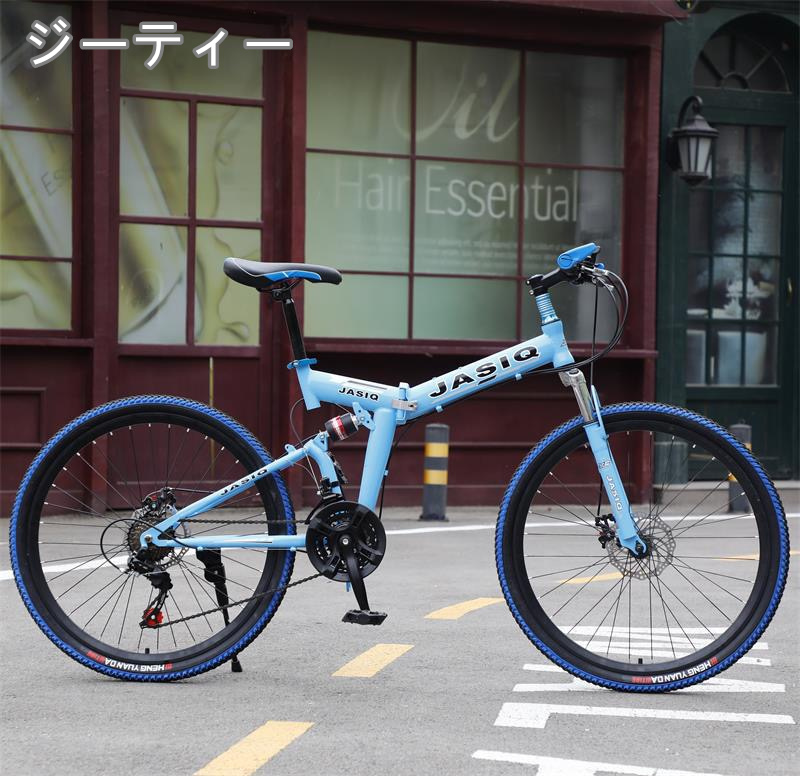 マウンテンバイク（自転車）の商品一覧 | 車、バイク、自転車 通販 