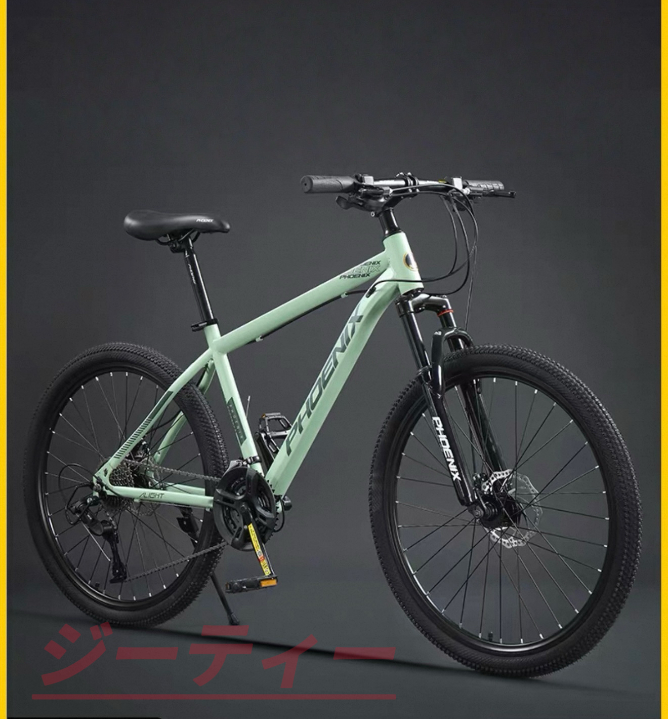 TAKA ENDEVOR 27.5インチ マウンテンバイク 21段変速ギア TAKA ENDEVOR 27.5インチ マウンテンバイク 21段変速ギア TAKA様