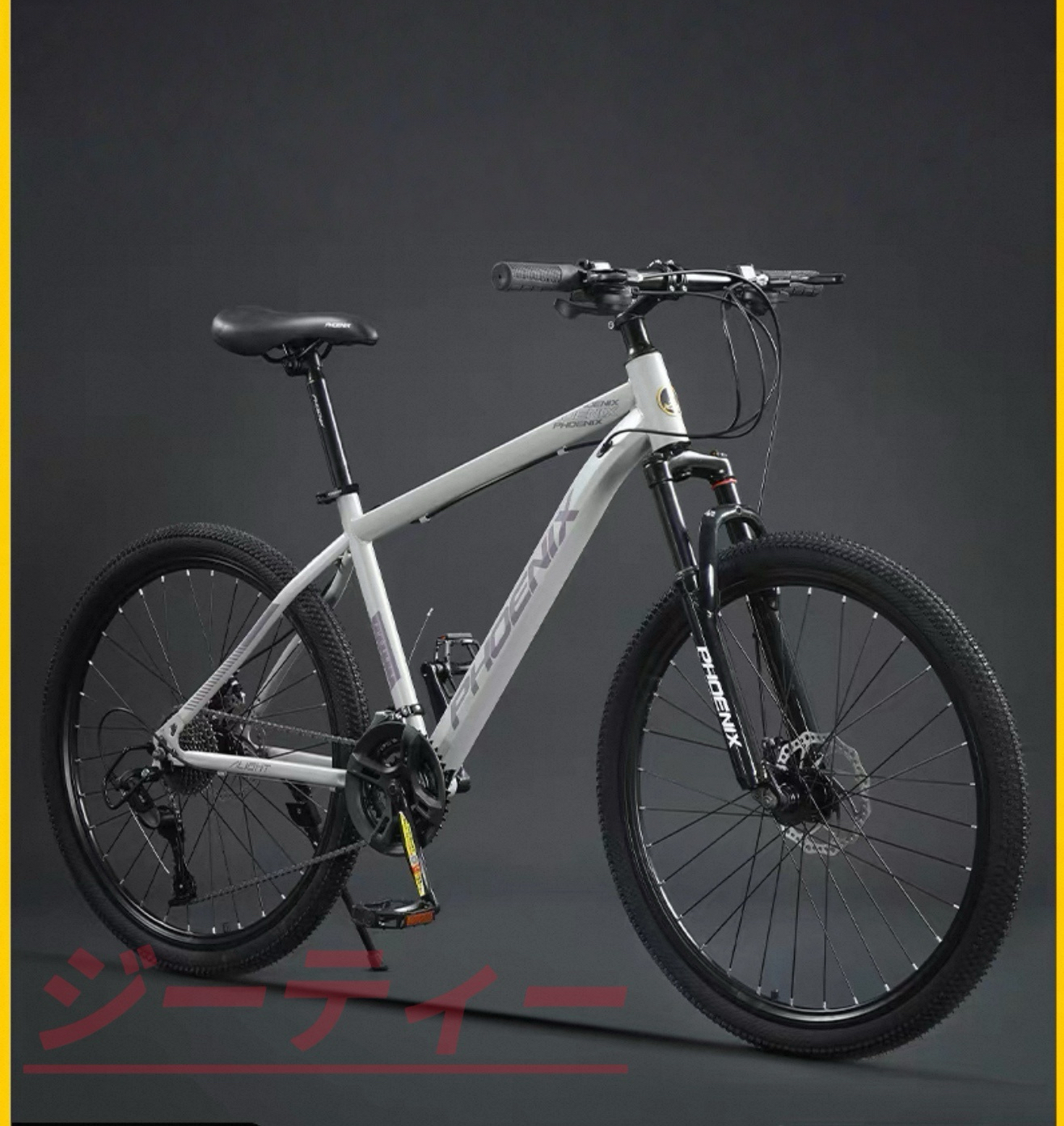 TAKA ENDEVOR 27.5インチ マウンテンバイク 21段変速ギア TAKA ENDEVOR 27.5インチ マウンテンバイク 21段変速ギア TAKA様