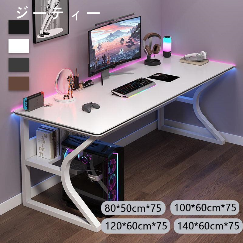 パソコンデスク デスク 机 学習机 勉強机 おしゃれ L字型100cm 120cm 140cm PCデスク オフィスデスク ゲーミングデスク 大人  シンプル eスポーツ