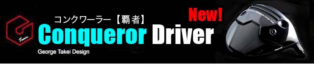 GTDゴルフ公認ストア - Yahoo!ショッピング