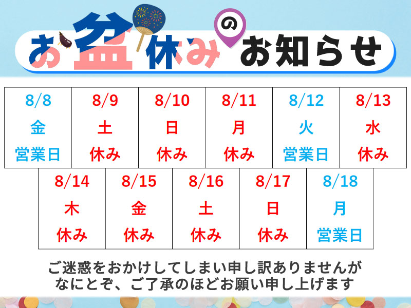 【中古】 パソコン通信「暗黙のご了解」事典 ＮＩＦＴＹーＳｅｒｖｅ対応版/メディア・テック出版/ｏｍｉｍｉ 中古】 パソコン通信「暗黙のご了解」事典 NIFTYー