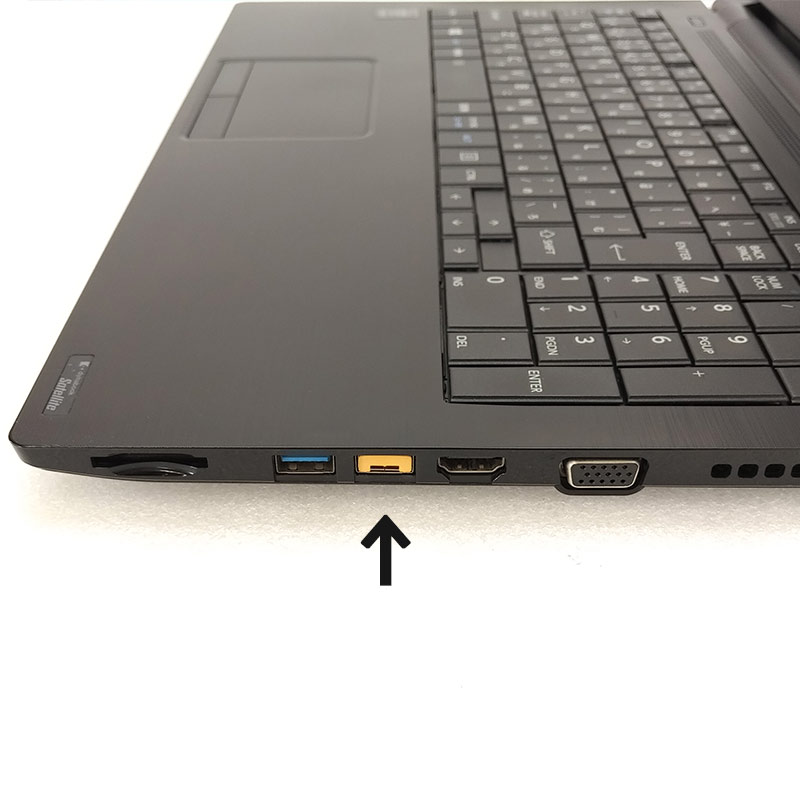 訳あり 中古パソコン 東芝 dynabook B35/R Windows10 Pro Core i5 5200U メモリ 4GB 新品SSD 128GB 15.6型 15インチ A4 3ヶ月保証 WPS Office付 | dynabook | 03