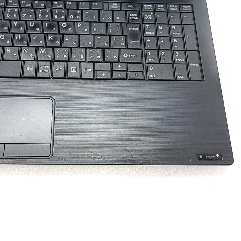 訳あり 中古ノートパソコン 東芝 dynabook B55/B Windows10Pro Corei5