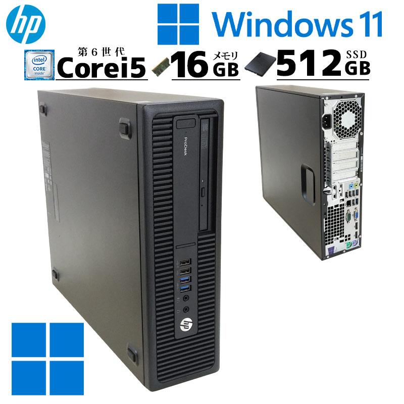 中古パソコン HP ProDesk 600 G2 SFF Windows11 Pro Core i5 6500 メモリ 16GB SSD 512GB  DVD-ROM WPS Office