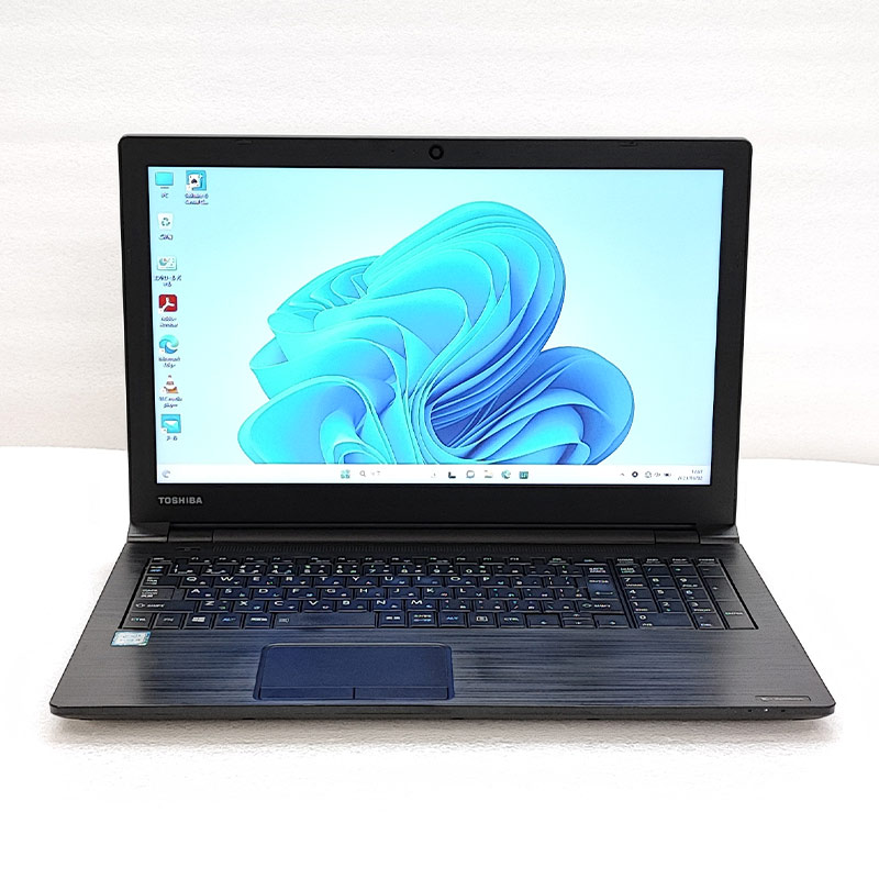 訳あり 中古ノートパソコン 東芝 dynabook B65/B Windows11 Pro Core