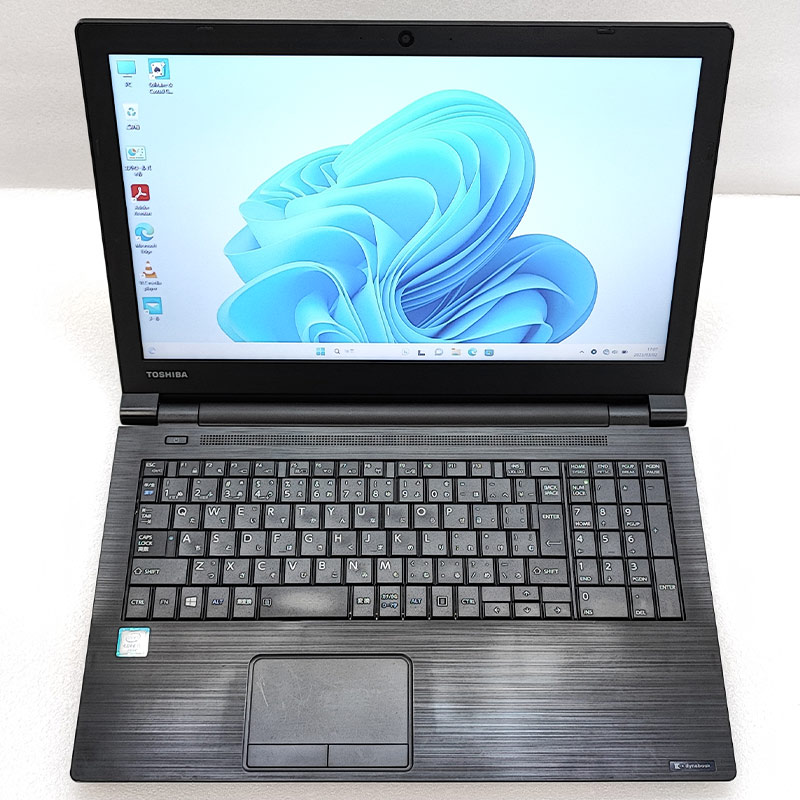 dynabook（ダイナブック） 訳あり 中古ノートパソコン 東芝 dynabook