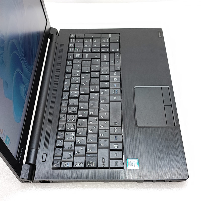 訳あり 中古ノートパソコン 東芝 dynabook B65/B Windows11 Pro Core i5 6300U メモリ 8GB SSD  256GB DVD マルチ 15.6型 A4 15インチ WPS Office付き : 3663w : リサイクルPC Gテック - 通販 -  Yahoo!ショッピング