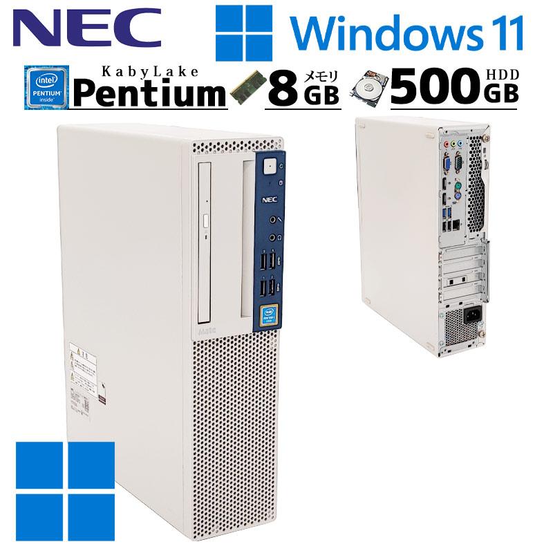 店長おすすめ 中古パソコン NEC Mate MKR35/B-1 Windows11 Pro Pentium G4560 メモリ 8GB HDD 500GB DVD-ROM WPS Office｜gtech