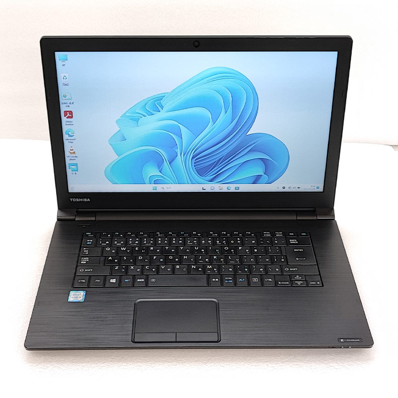 dynabook（ダイナブック） 薄型 大画面 中古ノートパソコン 東芝