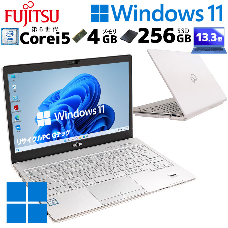 その他ノートPC本体 Fujitsu sh75/w 富士通FMVパソコン | LIFEBOOK SH75/C3 KC_WS1D2_A008 Windows