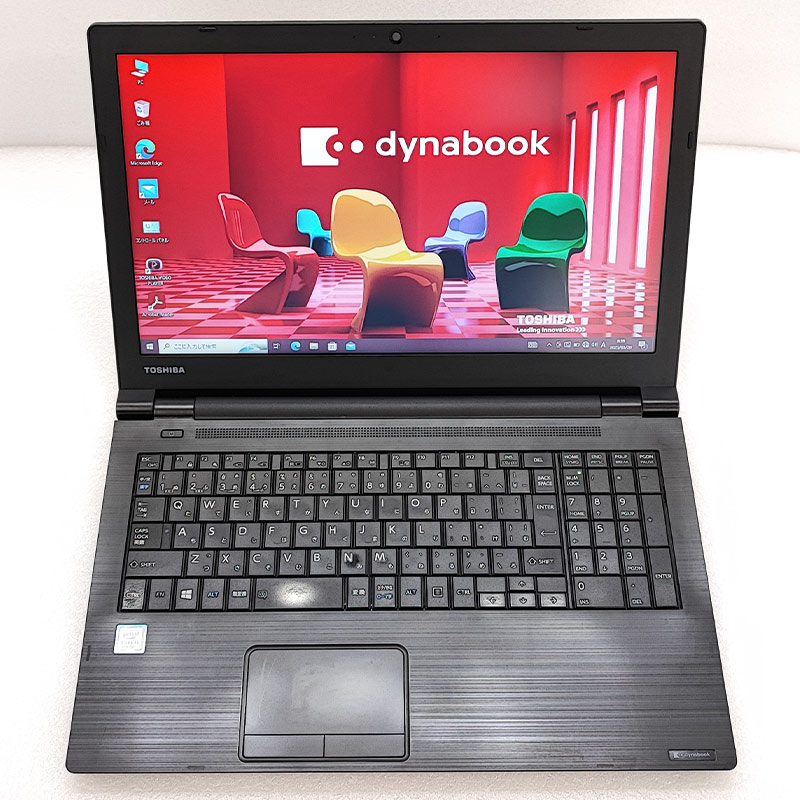 世界的に有名な 【正規Office付き‼️】東芝 Dynabook B55/J ノート