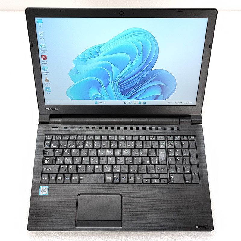 訳あり 中古ノートパソコン 東芝 dynabook B65/B Windows11 Pro Core