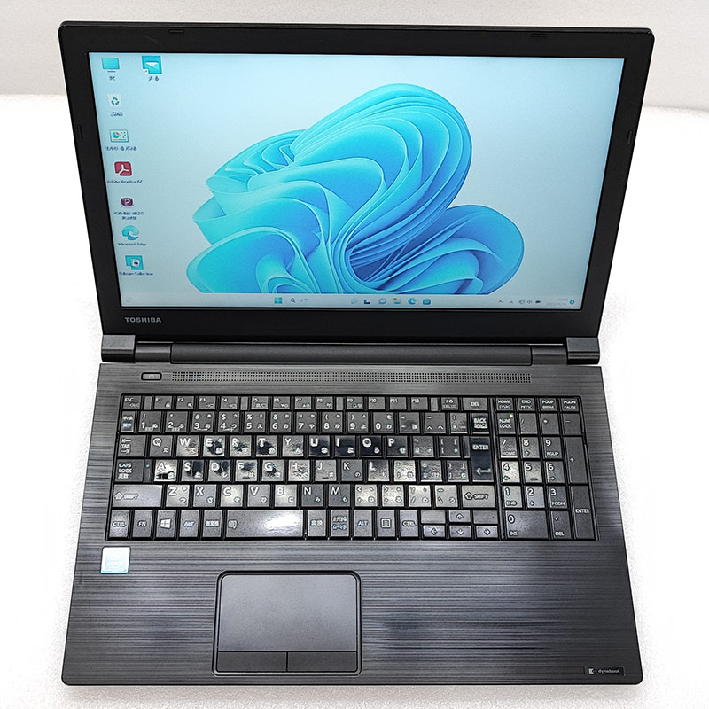 訳あり 中古ノートパソコン 東芝 dynabook B45/J Windows11 Pro