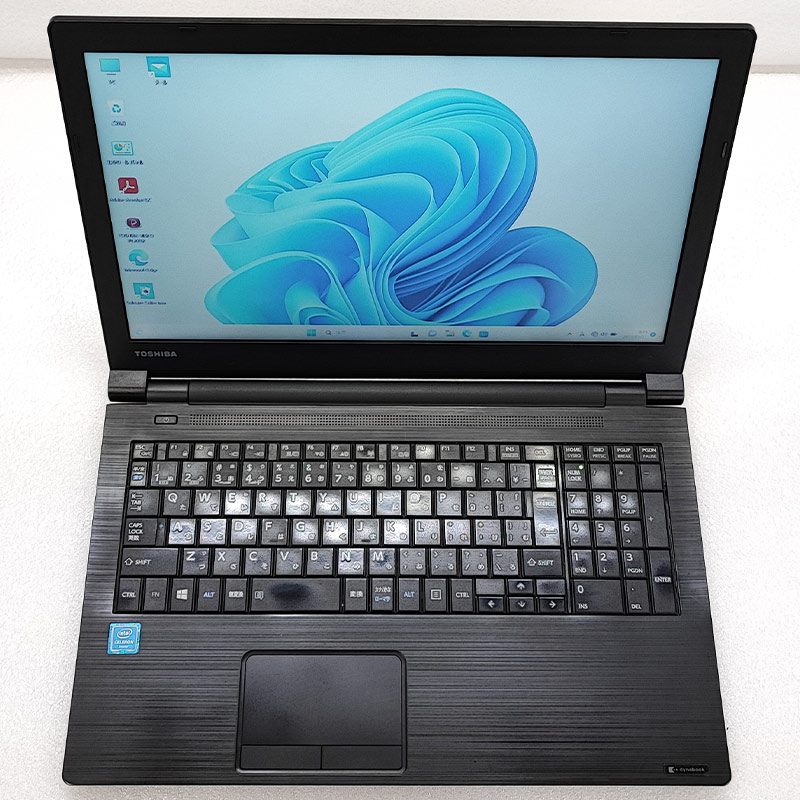 Dynabook B45/B 第6世代Celeron SSD128GB-