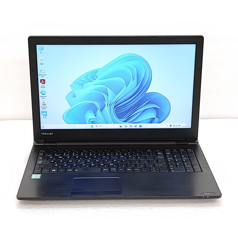 dynabook 訳あり 中古パソコン 東芝/Dynabook B55/F Windows11