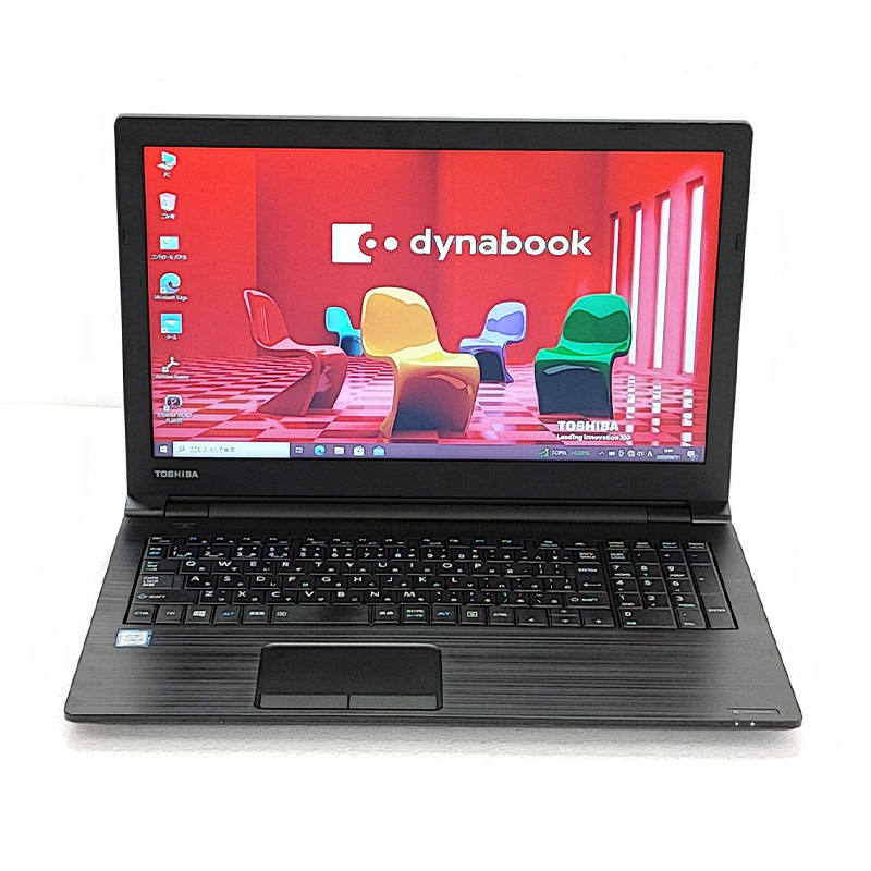 薄型 大画面 中古ノートパソコン 東芝 dynabook B65/H Windows10 Pro