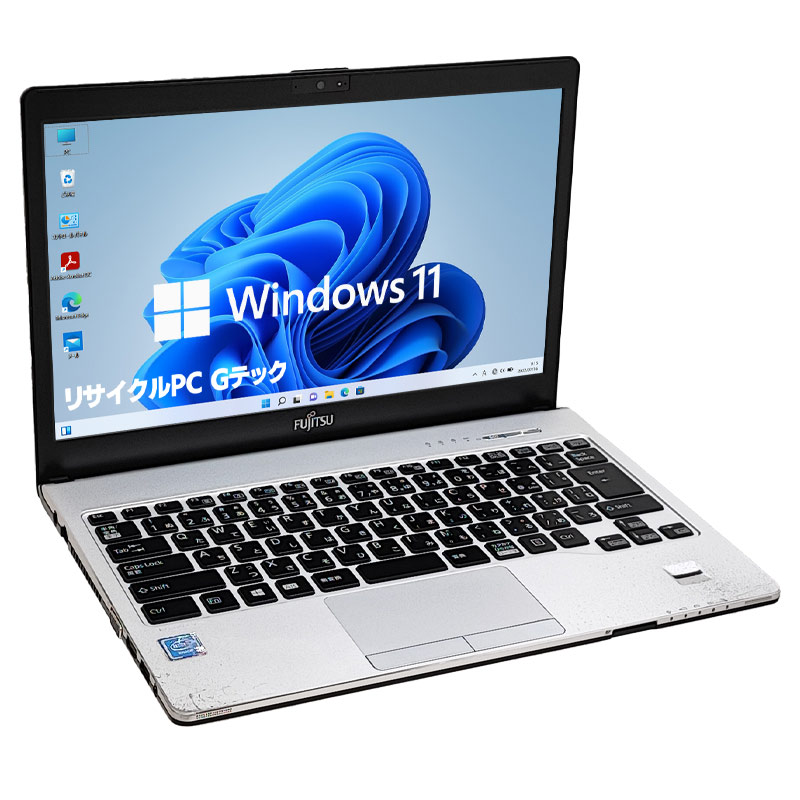 Windows 11 PRO+ Office ] ノートパソコン 富士通S937/S [CPU C 3965U
