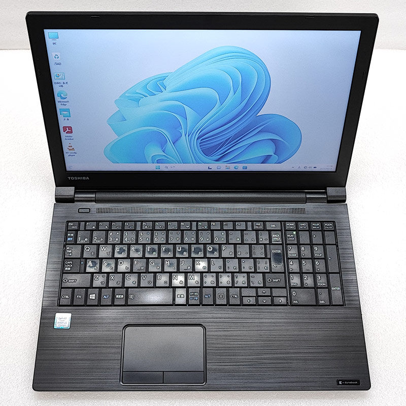 訳あり 中古パソコン 東芝 dynabook B55/H Windows11 Pro Core i3 7130U メモリ 8GB HDD 500GB  15.6型 無線LAN Wi-Fi 15インチ A4 本体 3ヶ月保証 WPS Office付 : 4570w : リサイクルPC Gテック - 通販  - Yahoo!ショッピング