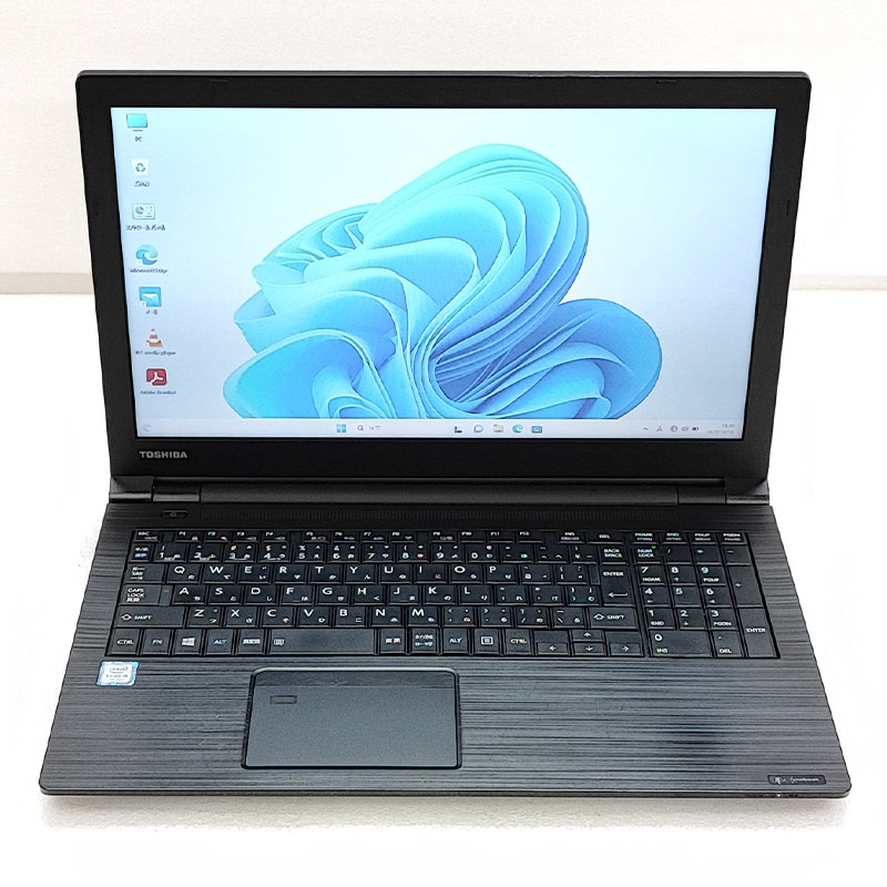 訳あり 中古ノートパソコン 東芝 dynabook B65/H Windows11 Pro Core i5 7300U メモリ 8GB SSD  256GB DVD マルチ 15.6型 15インチ A4 第7世代 WPS Office付き