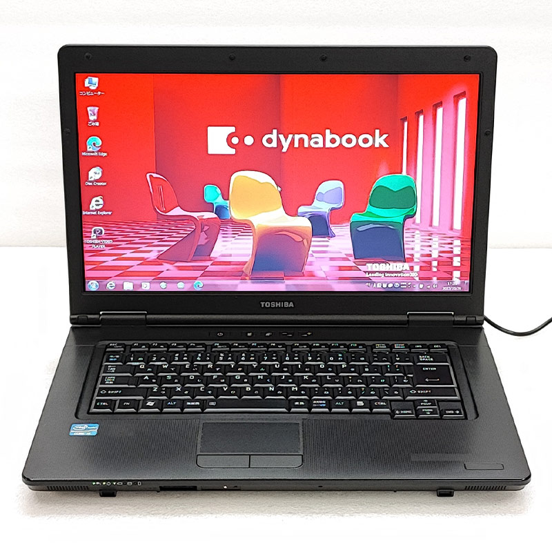 dynabook ノートパソコン本体（OS種類：Windows 7 Professional 32