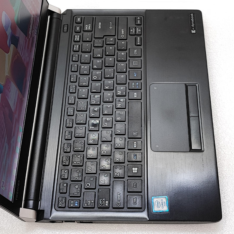 訳あり 中古ノートパソコン 東芝 dynabook R73/U Windows7 Core i3 6100U メモリ 4GB SSD 128GB  13.3型 無線LAN 13インチ B5 WPS Office付き : 4732w : リサイクルPC Gテック - 通販 - Yahoo!ショッピング