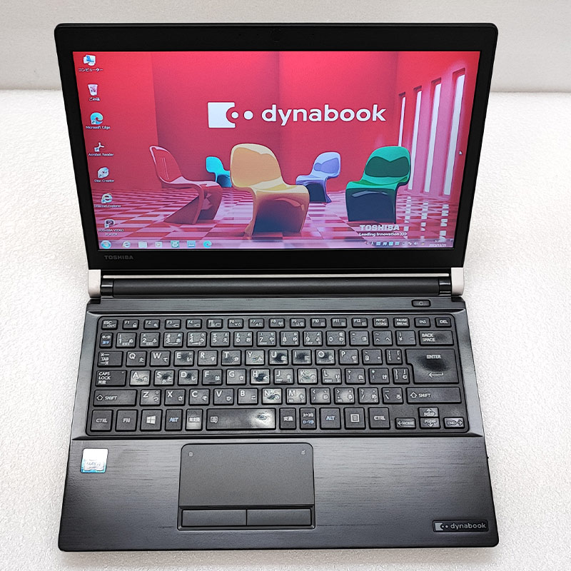 訳あり 中古ノートパソコン 東芝 dynabook R73/U Windows7 Core i3 6100U メモリ 4GB SSD 128GB 13.3型 無線LAN 13インチ B5 WPS Office付き｜gtech｜03