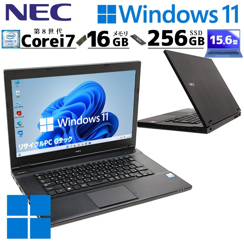 中古パソコン NEC VersaPro VKH19/X-4 Windows11 Pro Core i7 8650U メモリ 16GB SSD 256GB 15.6型 無線LAN Wi-Fi 15インチ A4 3ヶ月保証 WPS Office付｜gtech