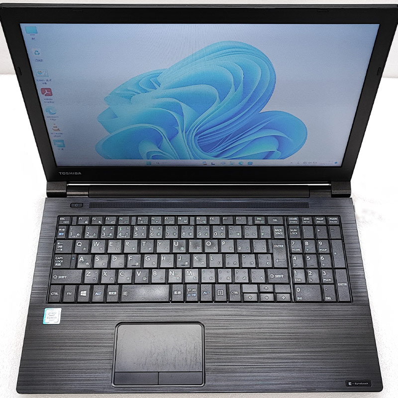 dynabook（ダイナブック） 薄型 大画面 中古パソコン 東芝 dynabook