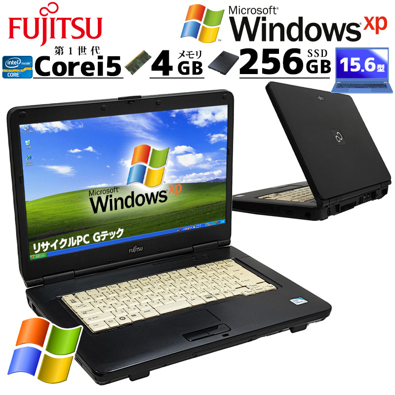 人気定番新作FUJITSU LIFEBOOK A550！core i5の1TB容量！ その他ノートPC本体