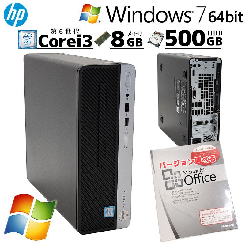 Win7 64bit 中古デスクトップMicrosoft Office付き HP ProDesk 400 G4 SFF Windows7 Pro Core i3 6100 メモリ 8GB HDD 500GB 3ヶ月保証｜gtech