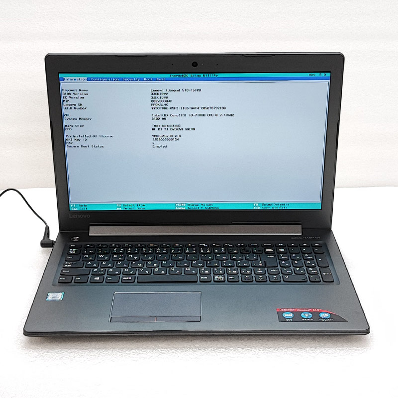 Lenovo ideapad 510-15IKB core i5 ノートパソコン Lenovo ideapad 510-15IKB core i5 ノートパソコン ノートPC